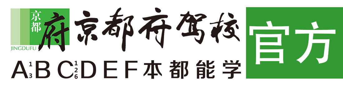 男透女视频网站免费></div>
                    </a>
                </div>                                                                                                  
                <!-- logo -->
                <button type=